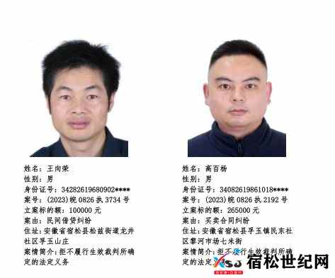 微信图片_20240330104351.jpg