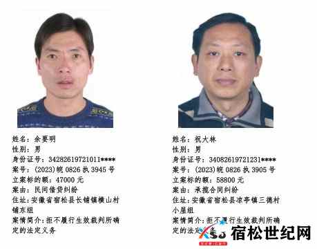 微信图片_20240330104419.jpg