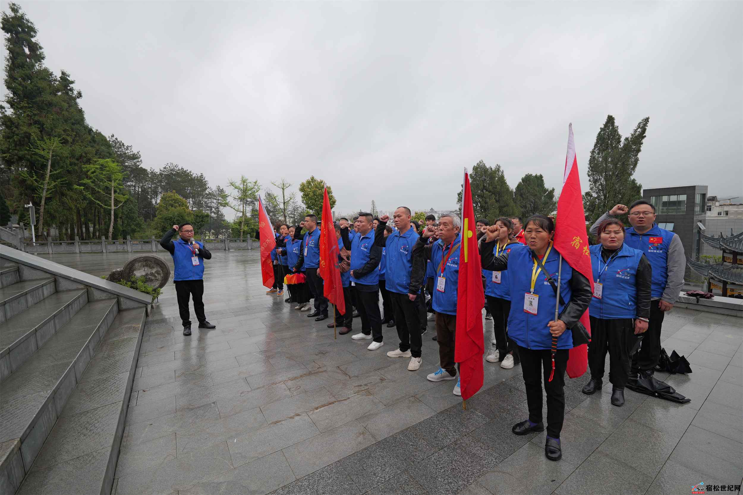网络中国节·清明，宿松公益人开展2024年清明祭扫主题活动 (5).jpg