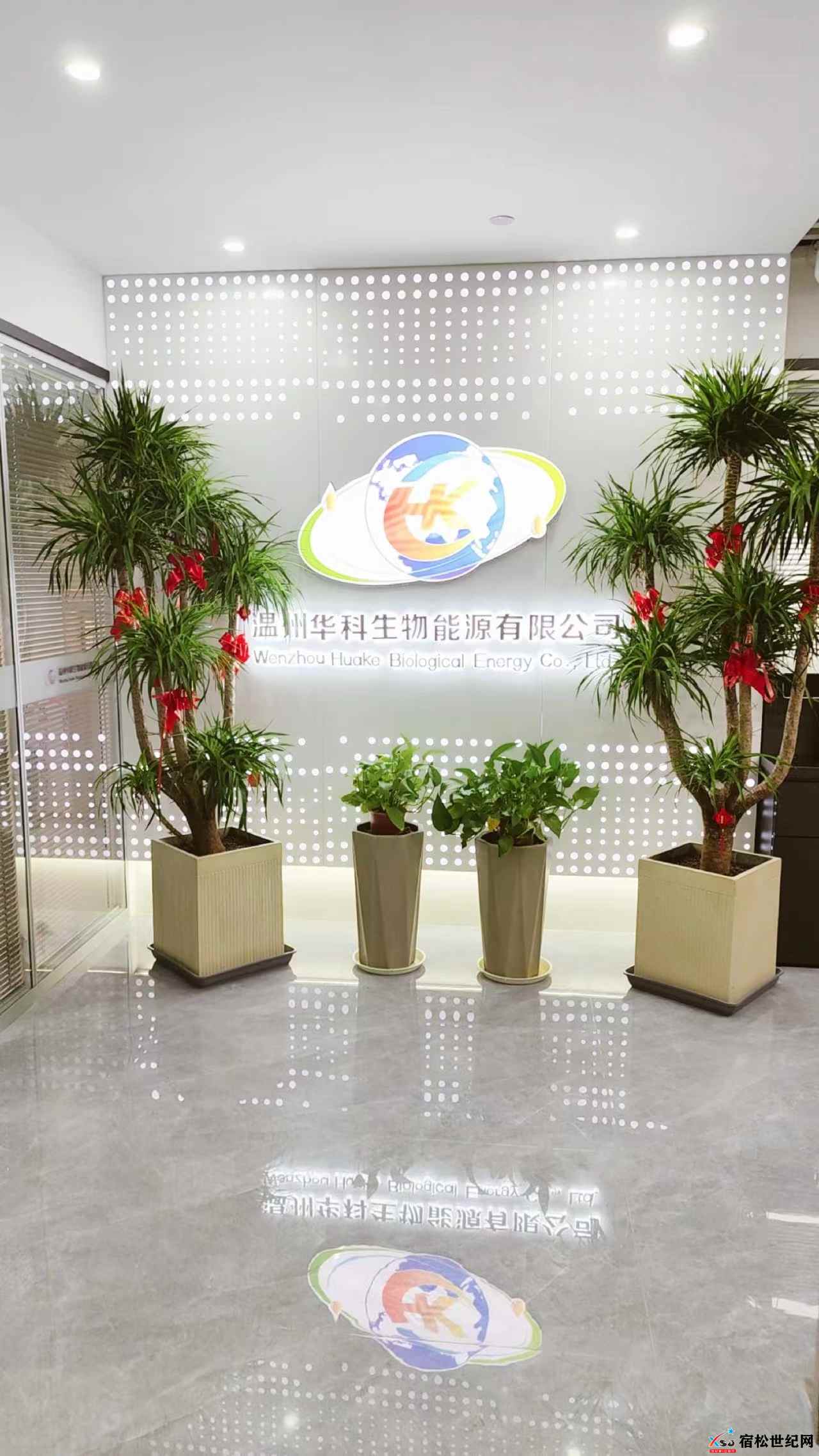 微信图片_20240407103517.jpg
