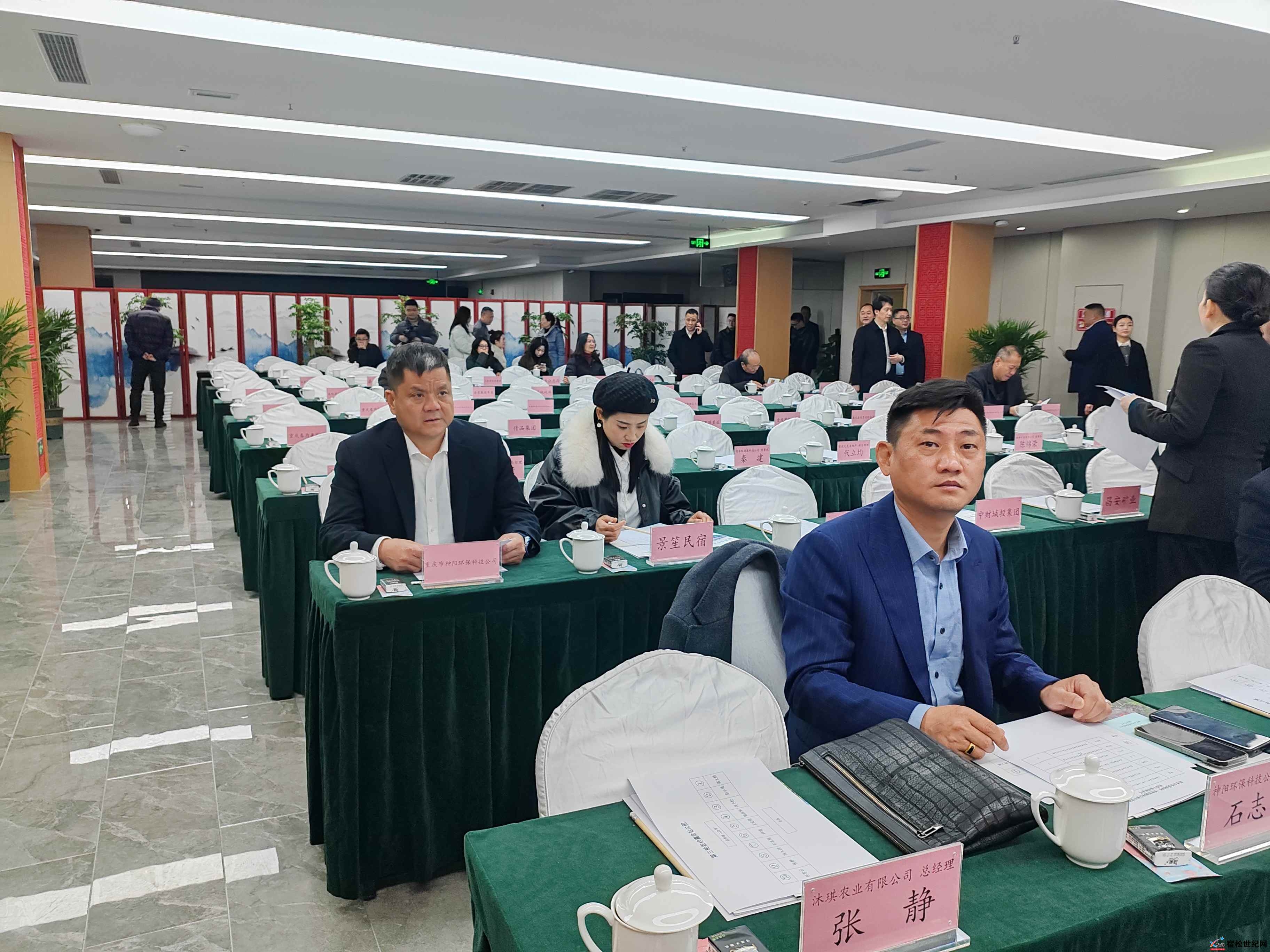微信图片_20240407103519.jpg