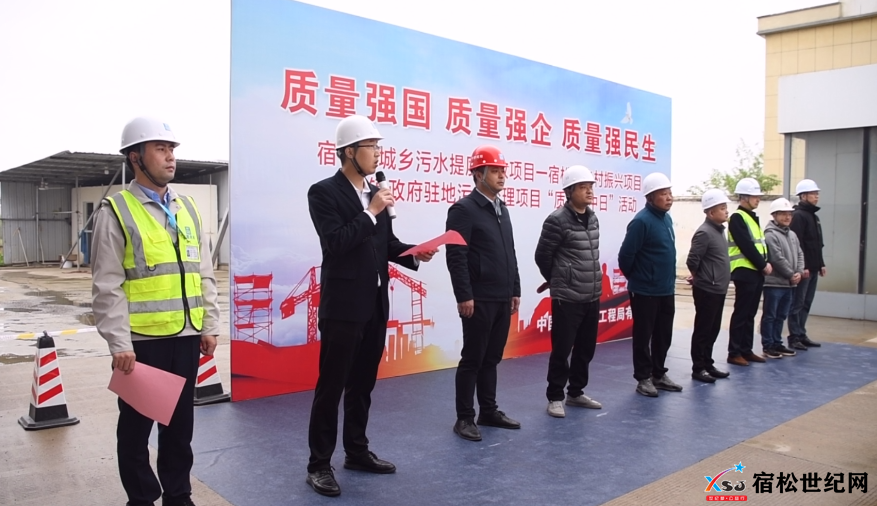 微信图片_20240409220947.png