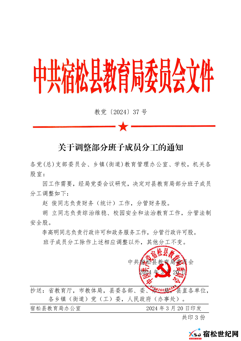 CtG0ZGYUkAmAVQFcAATBG1K3RTY266.png