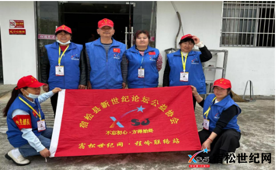 微信图片_20240411093042.png