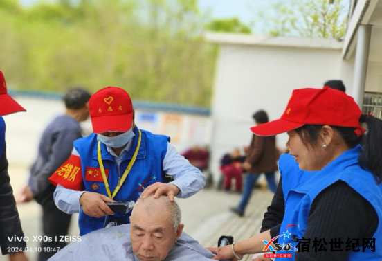 微信图片_20240411093048.png