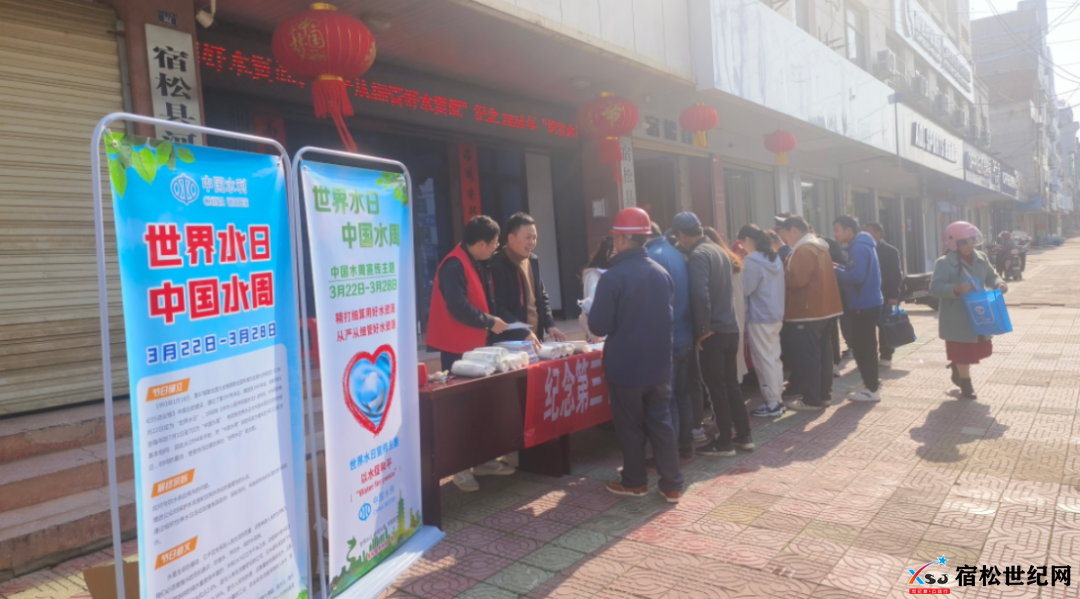 微信图片_20240411233931.png