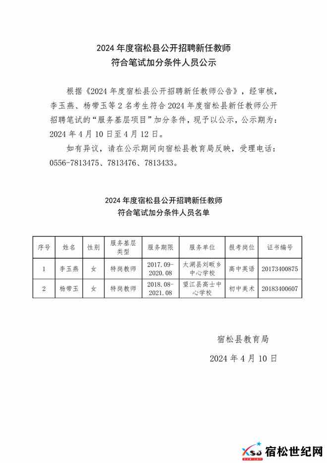 下载.jpg