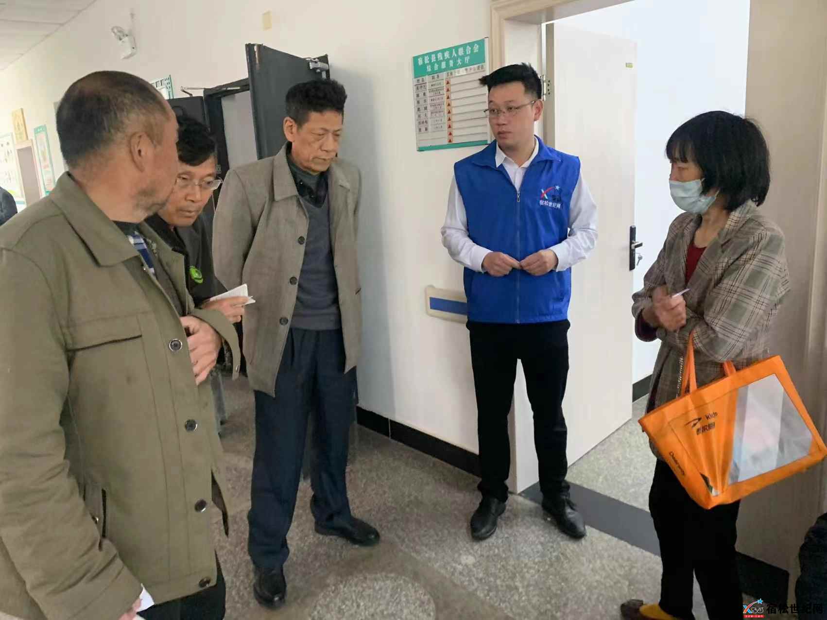 微信图片_20240412214135.jpg