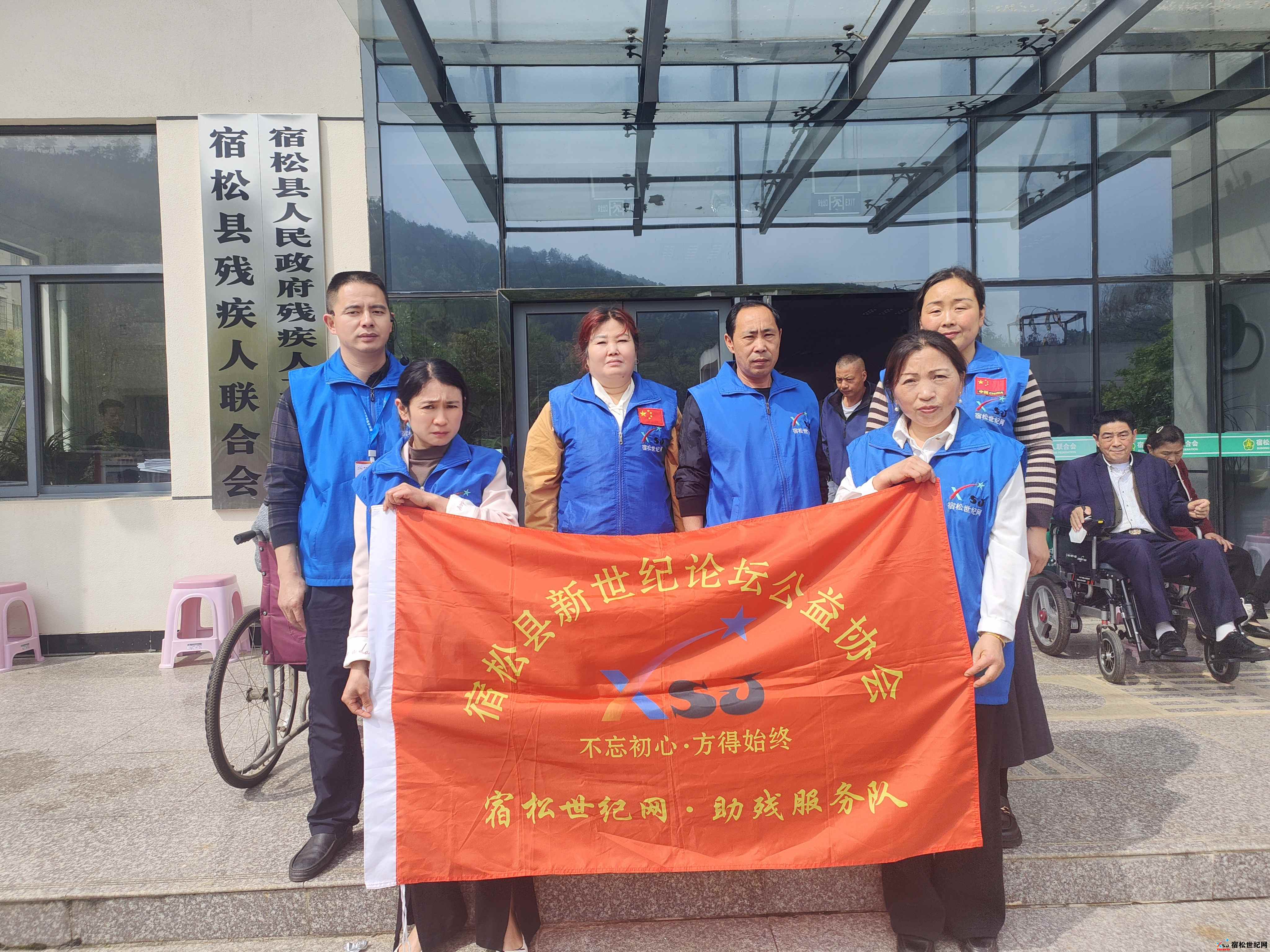 微信图片_20240412214229.jpg