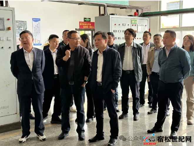 微信截图_20240413063834.png
