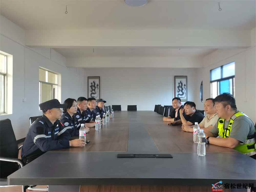 微信图片_20240415093800.jpg