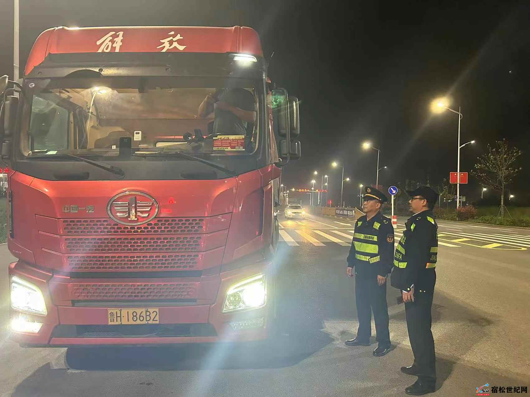 微信图片_20240416090849.jpg