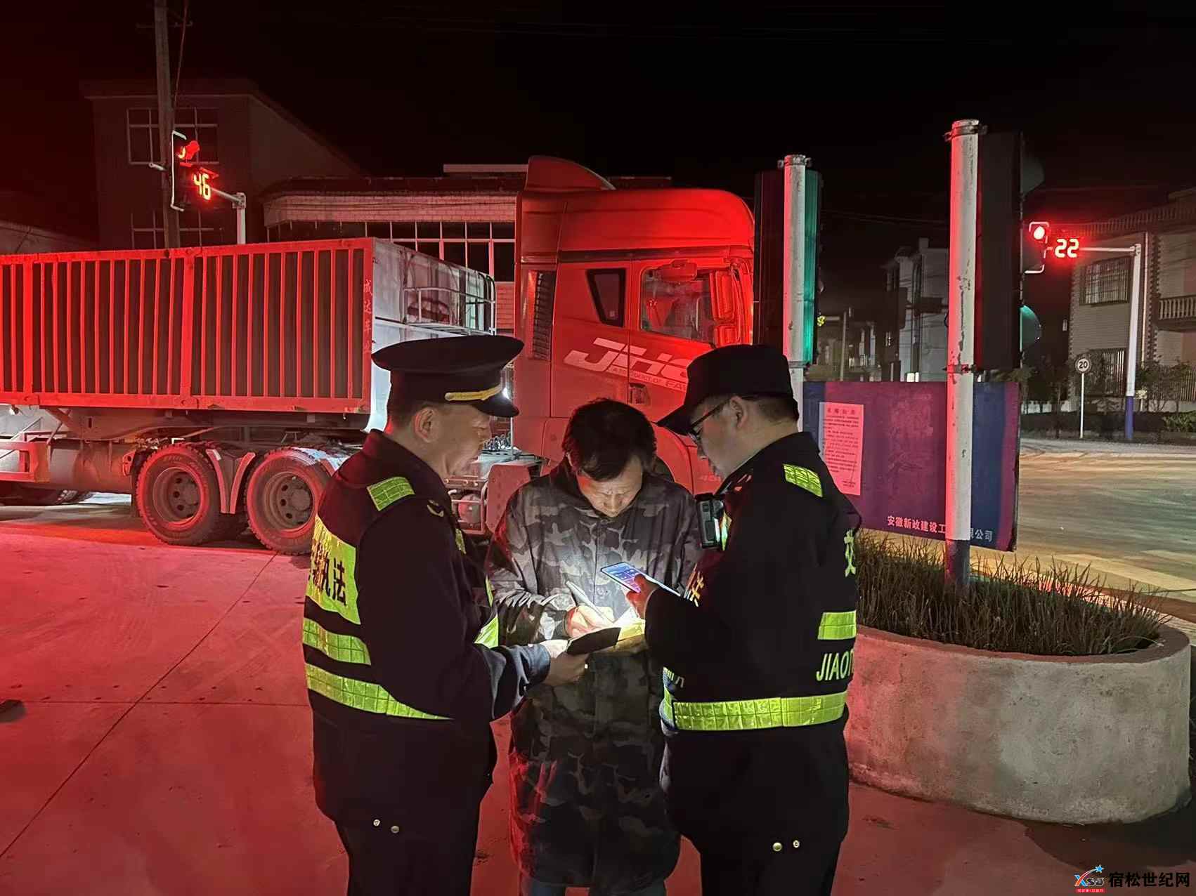 微信图片_20240416090843.jpg