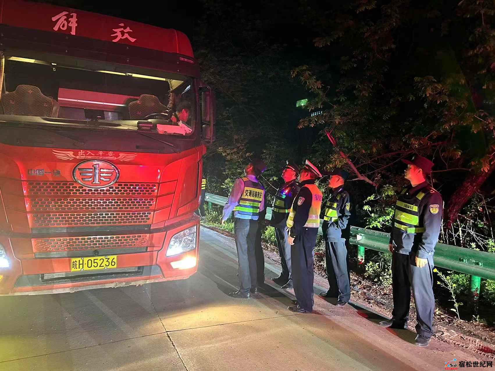 微信图片_20240416090852.jpg