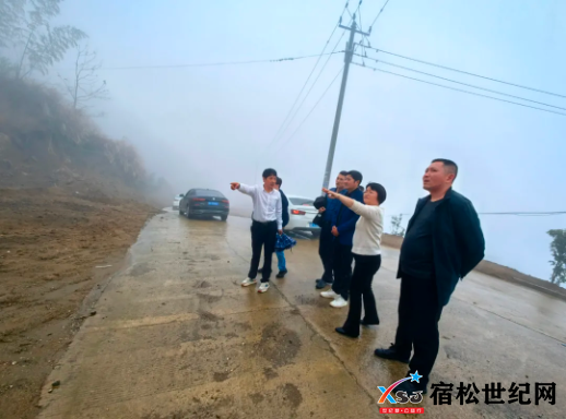 QQ截图20240417092931.png