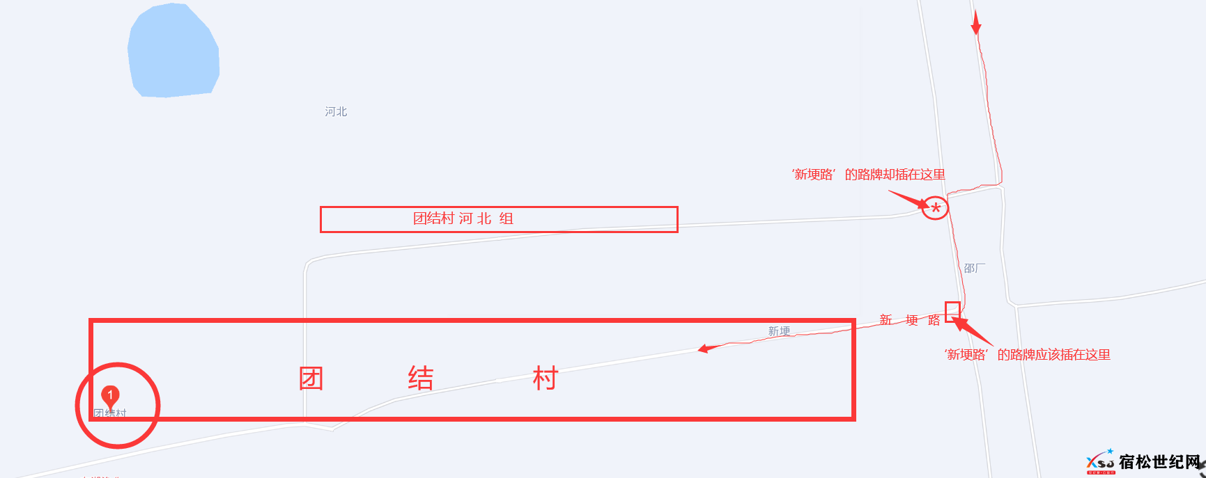 新埂路.png