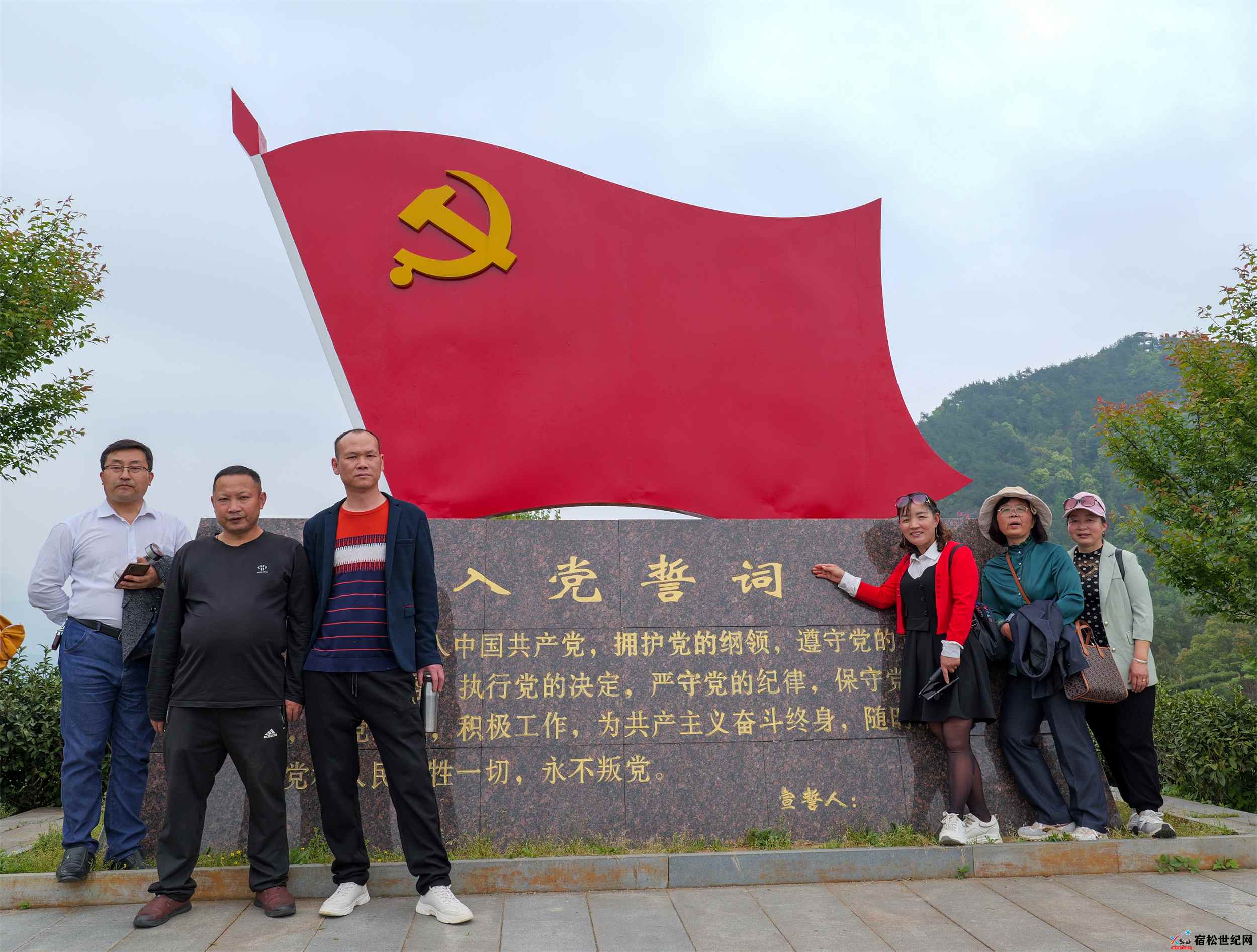 P1664223.jpg