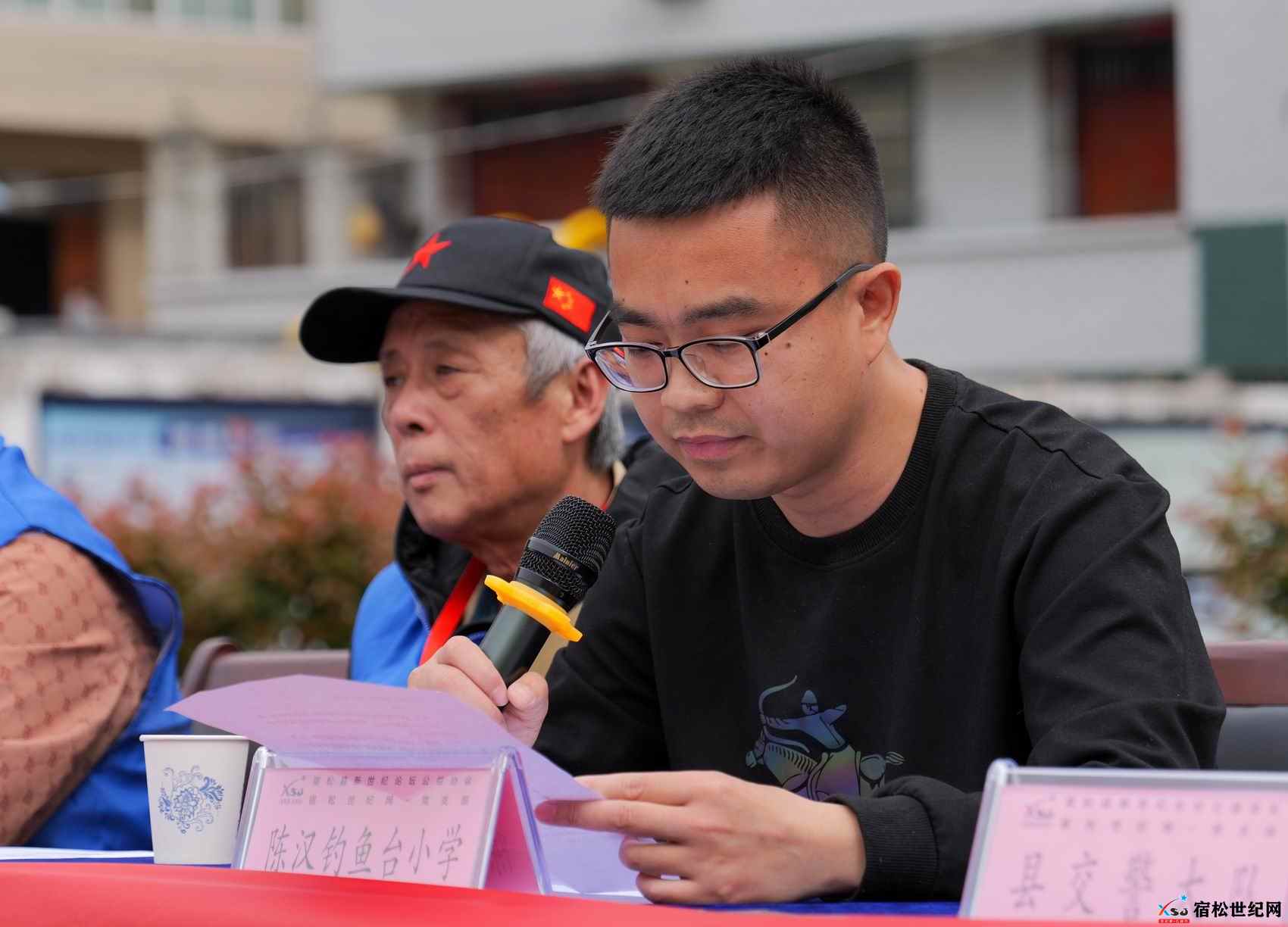 微信图片_20240420202704.jpg