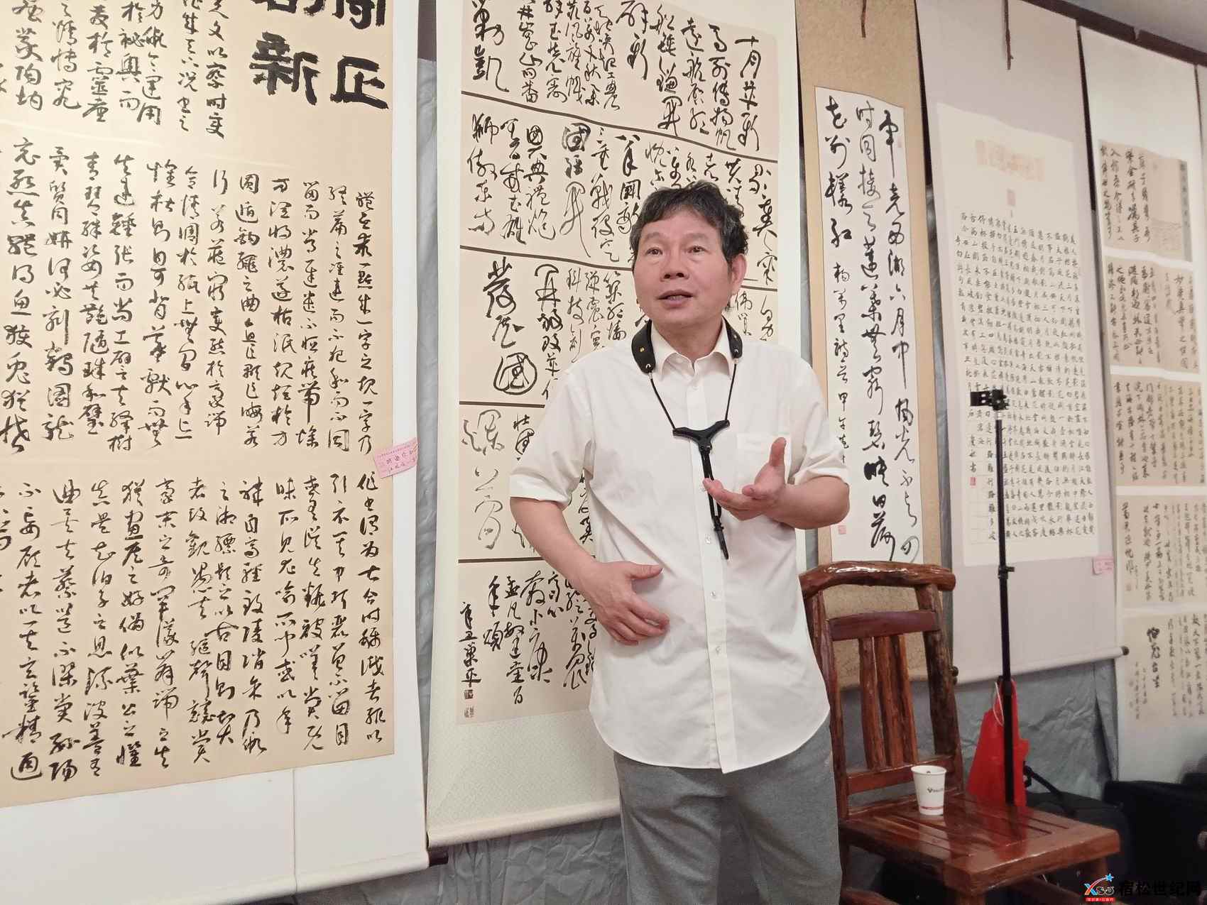 微信图片_20240422082436.jpg