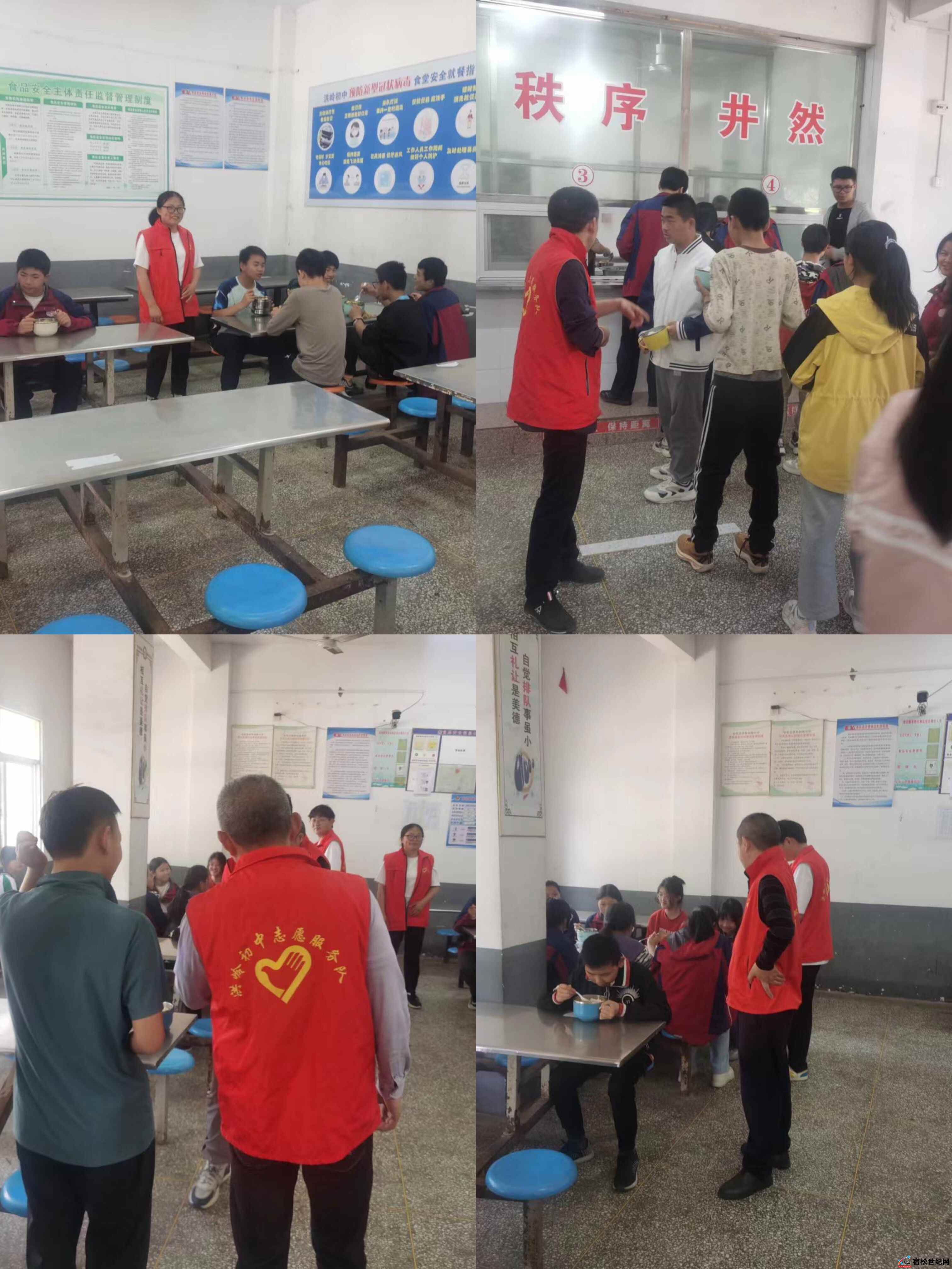 QQ图片20240423145217.jpg