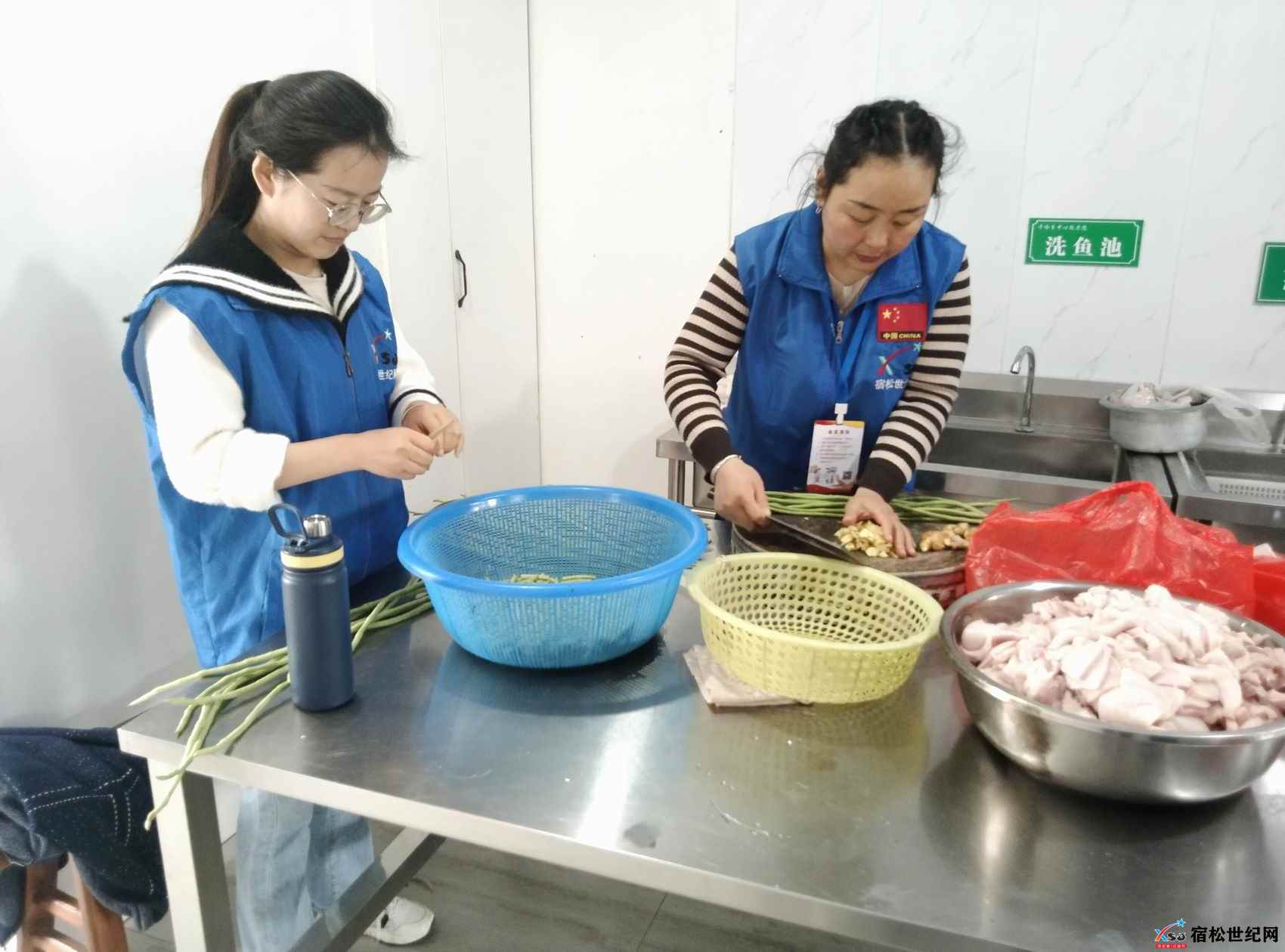 微信图片_20240425084117.jpg