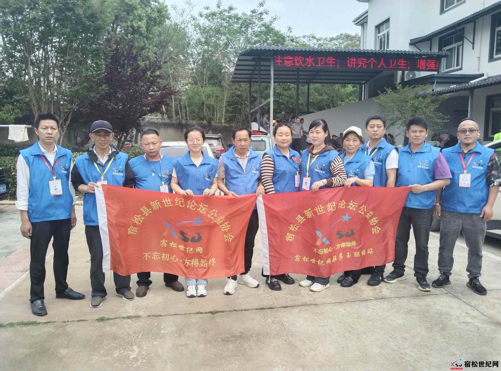 微信图片_20240425084628.jpg
