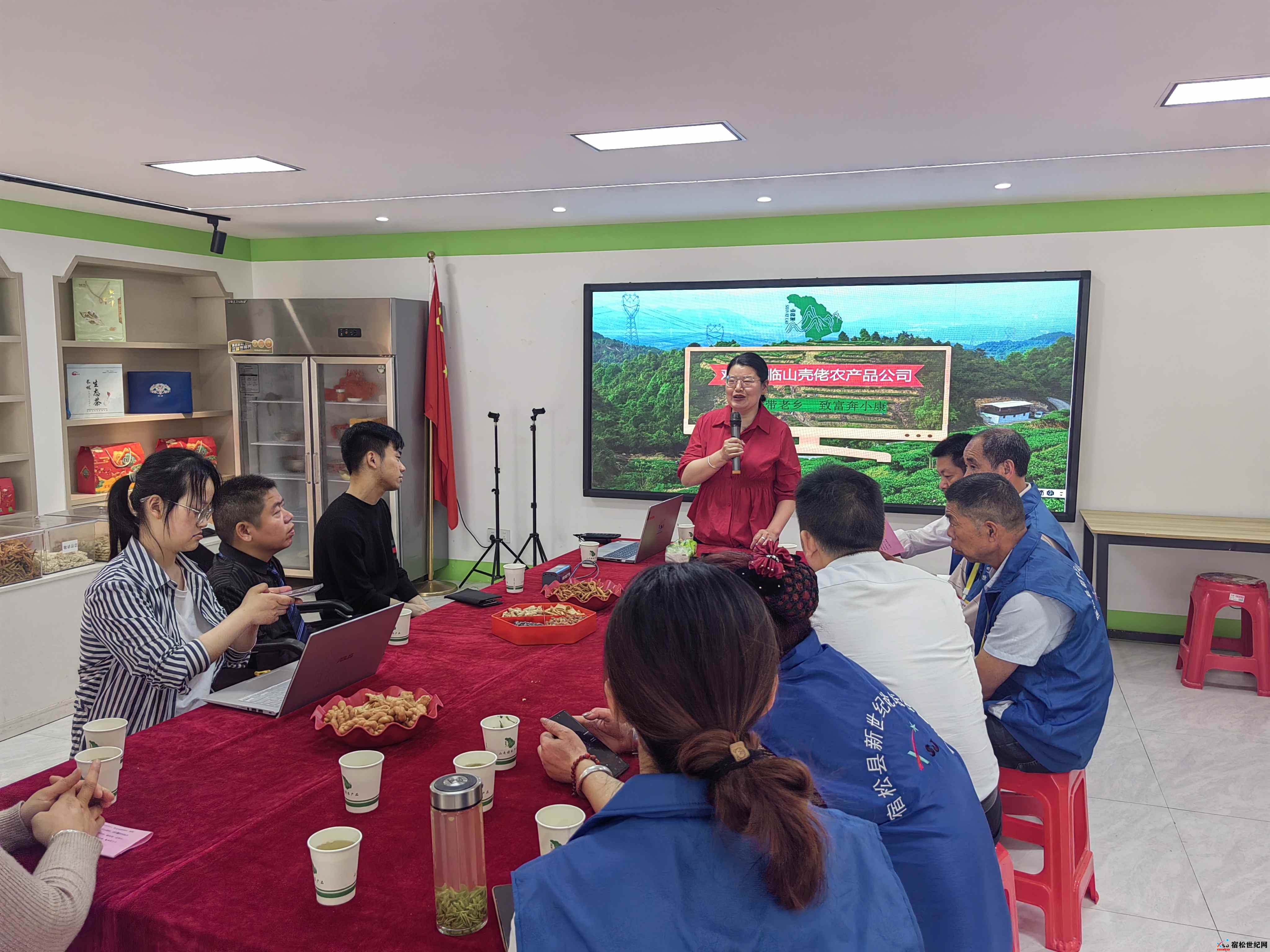 微信图片_20240426215648.jpg
