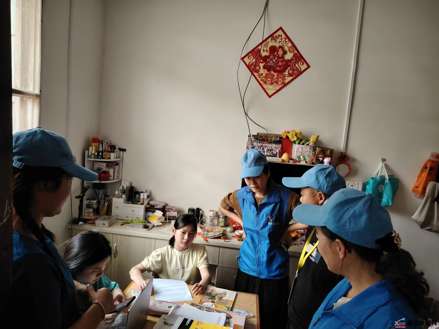 图片7.png