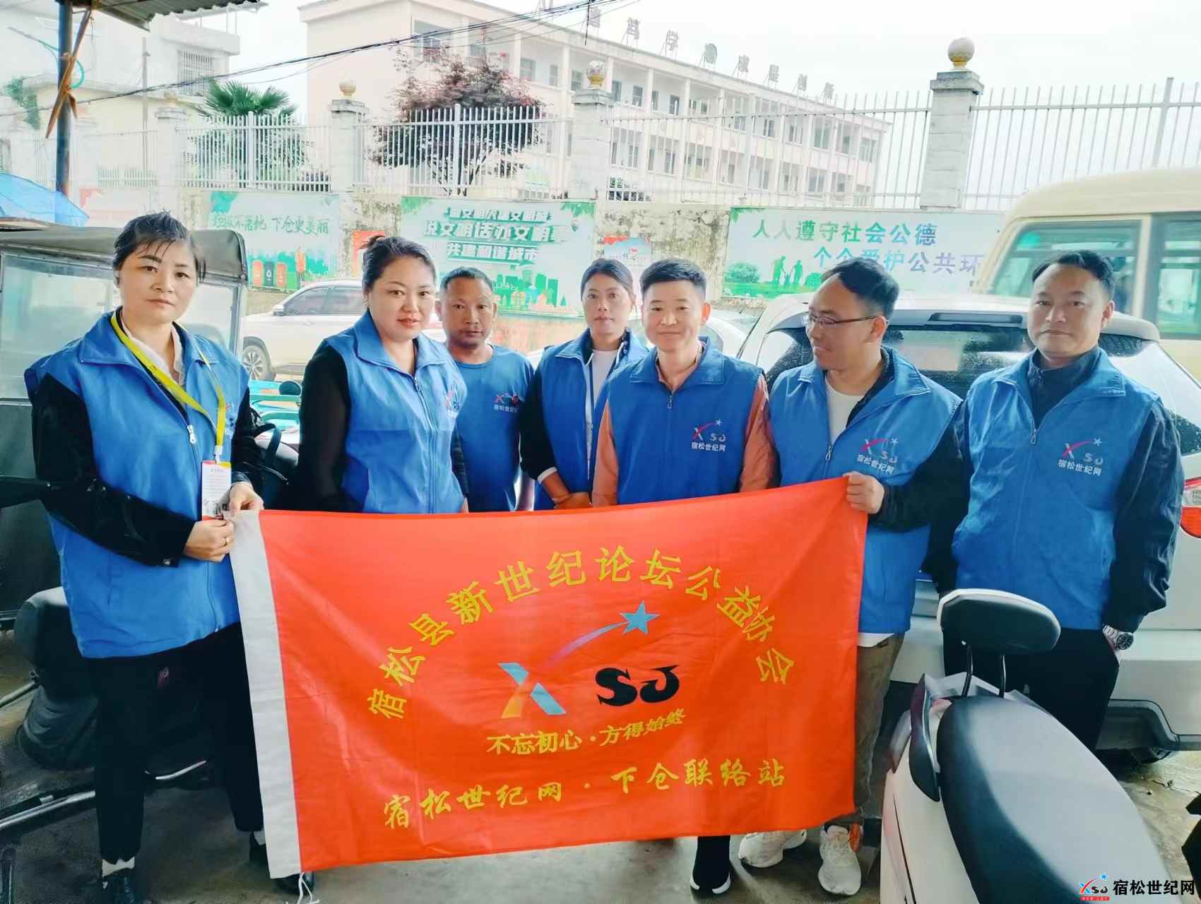 微信图片_20240430211416.jpg