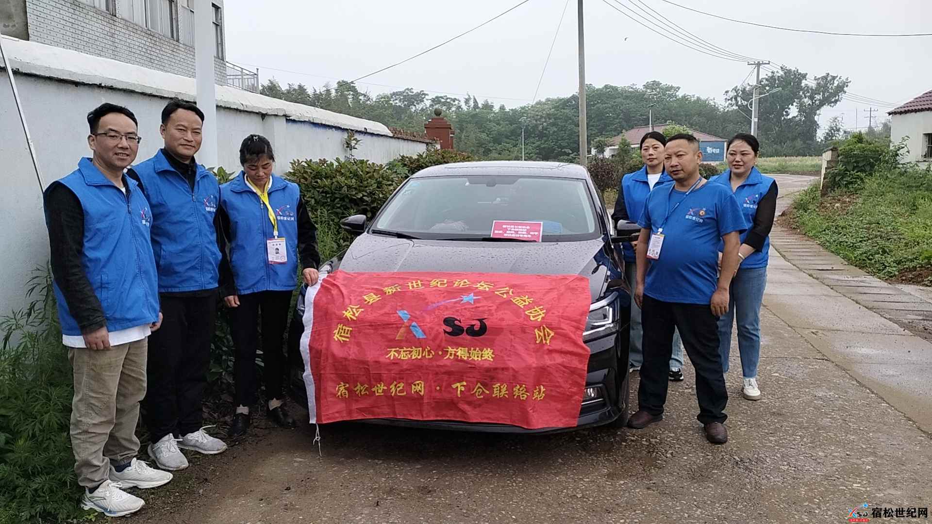 微信图片_20240430211307.jpg