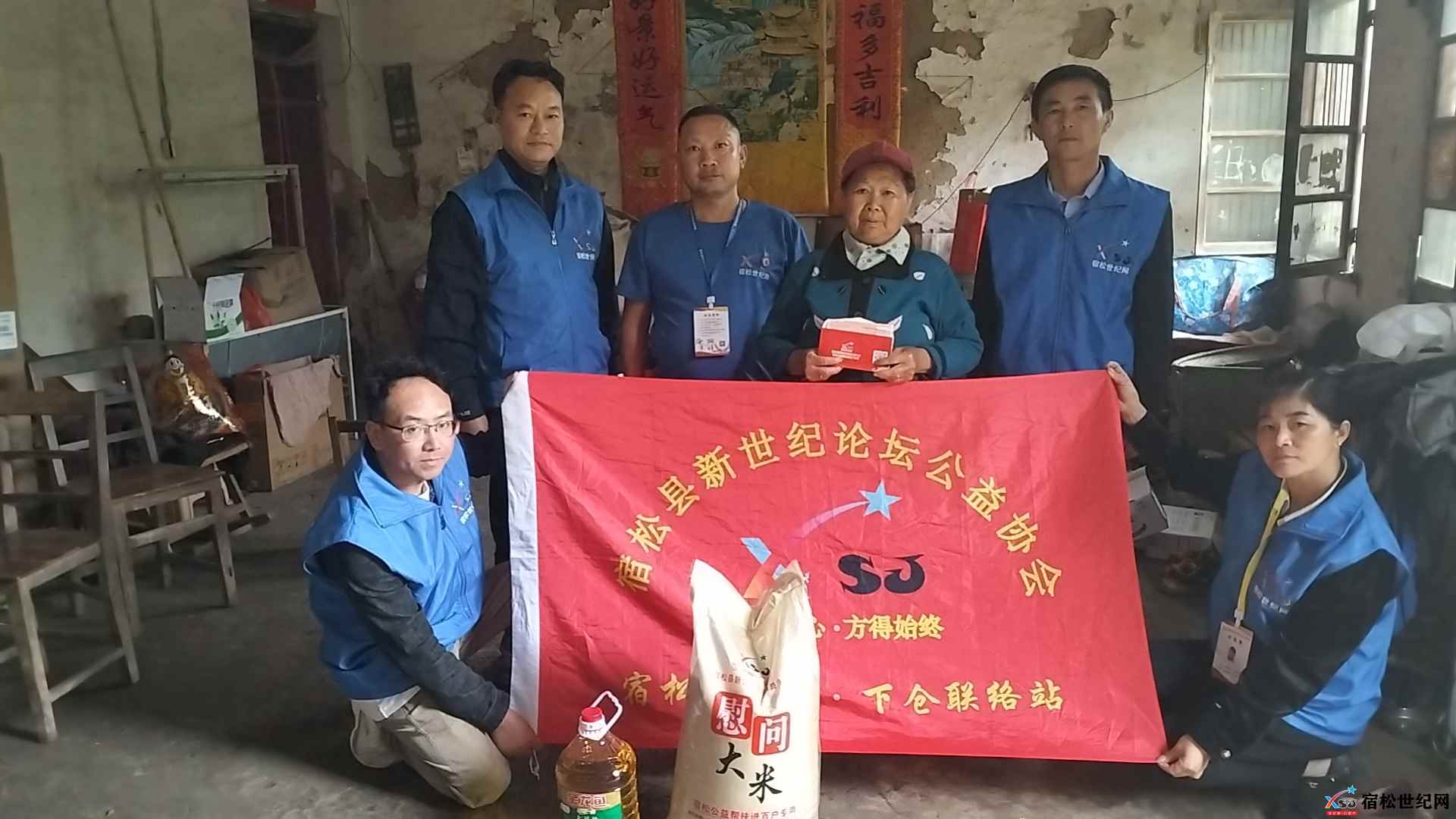 微信图片_20240430211238.jpg