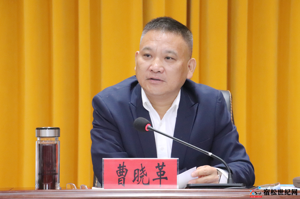 微信图片_20240430224303.png