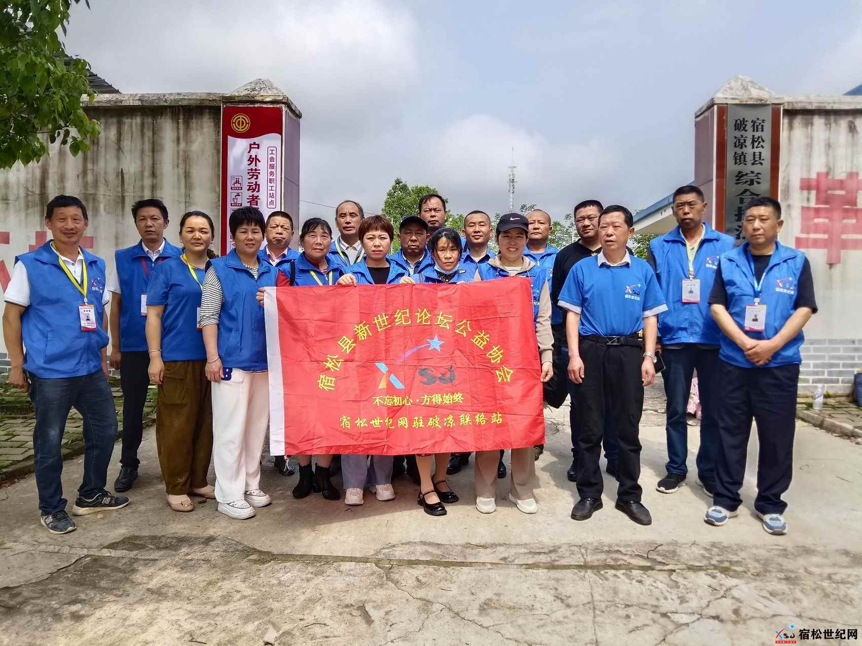 微信图片_20240501072229.jpg