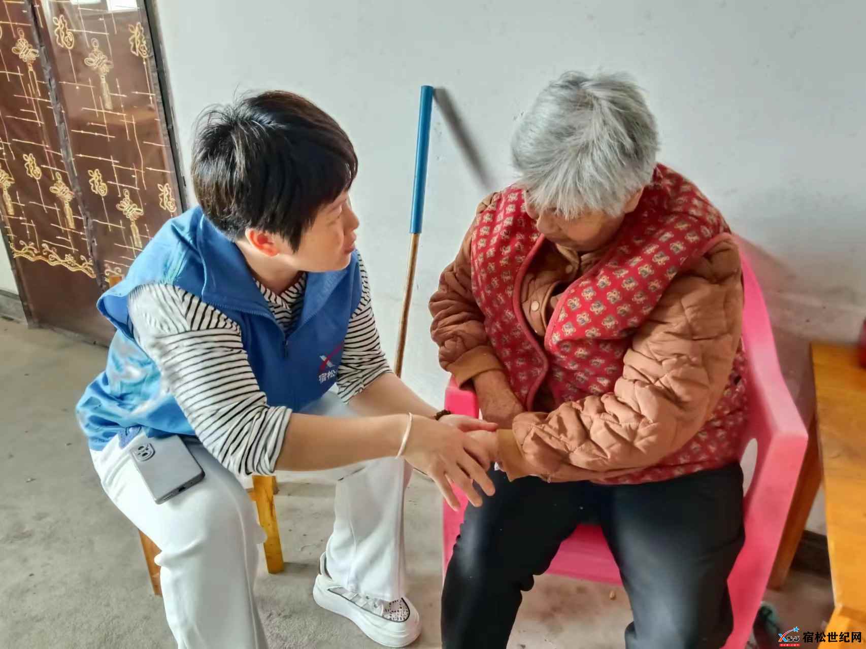 微信图片_20240501082405.jpg