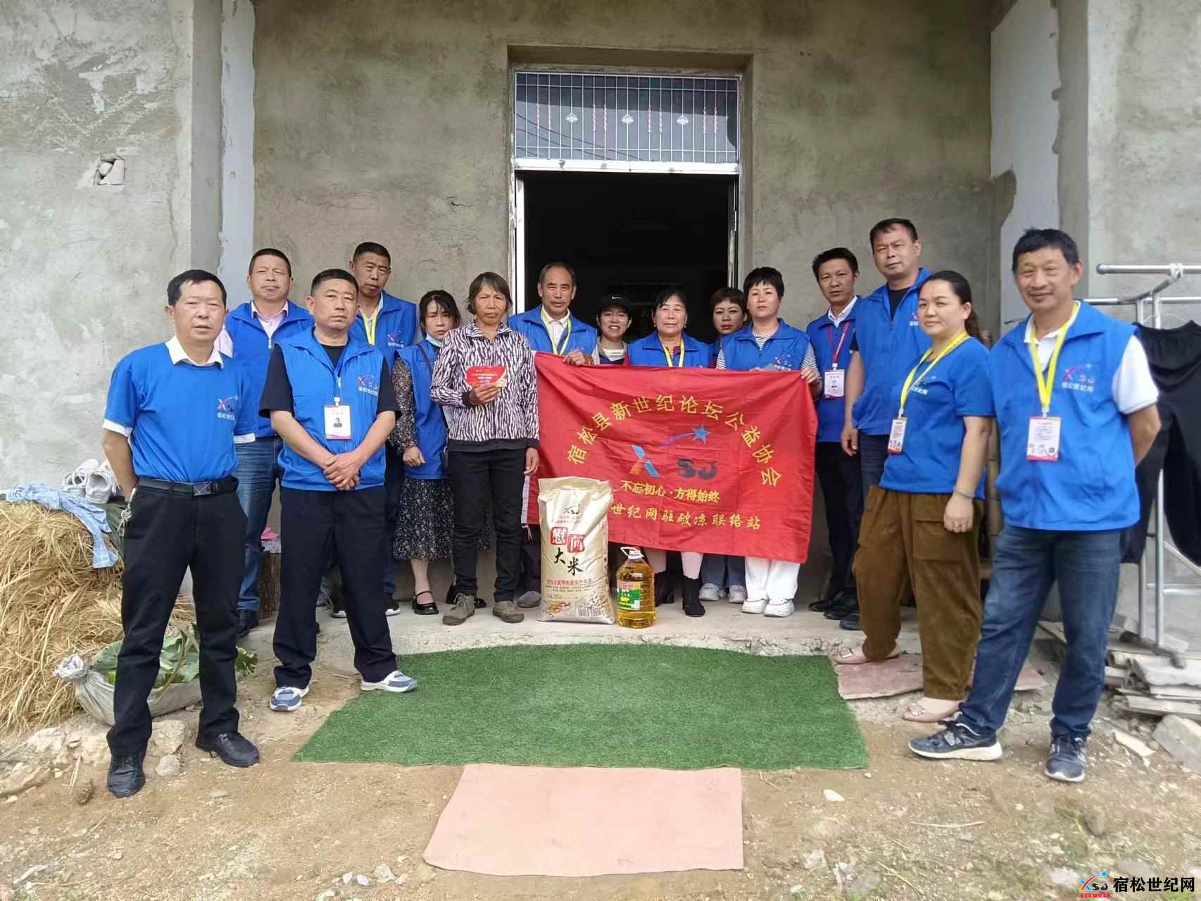 微信图片_20240501082455.jpg