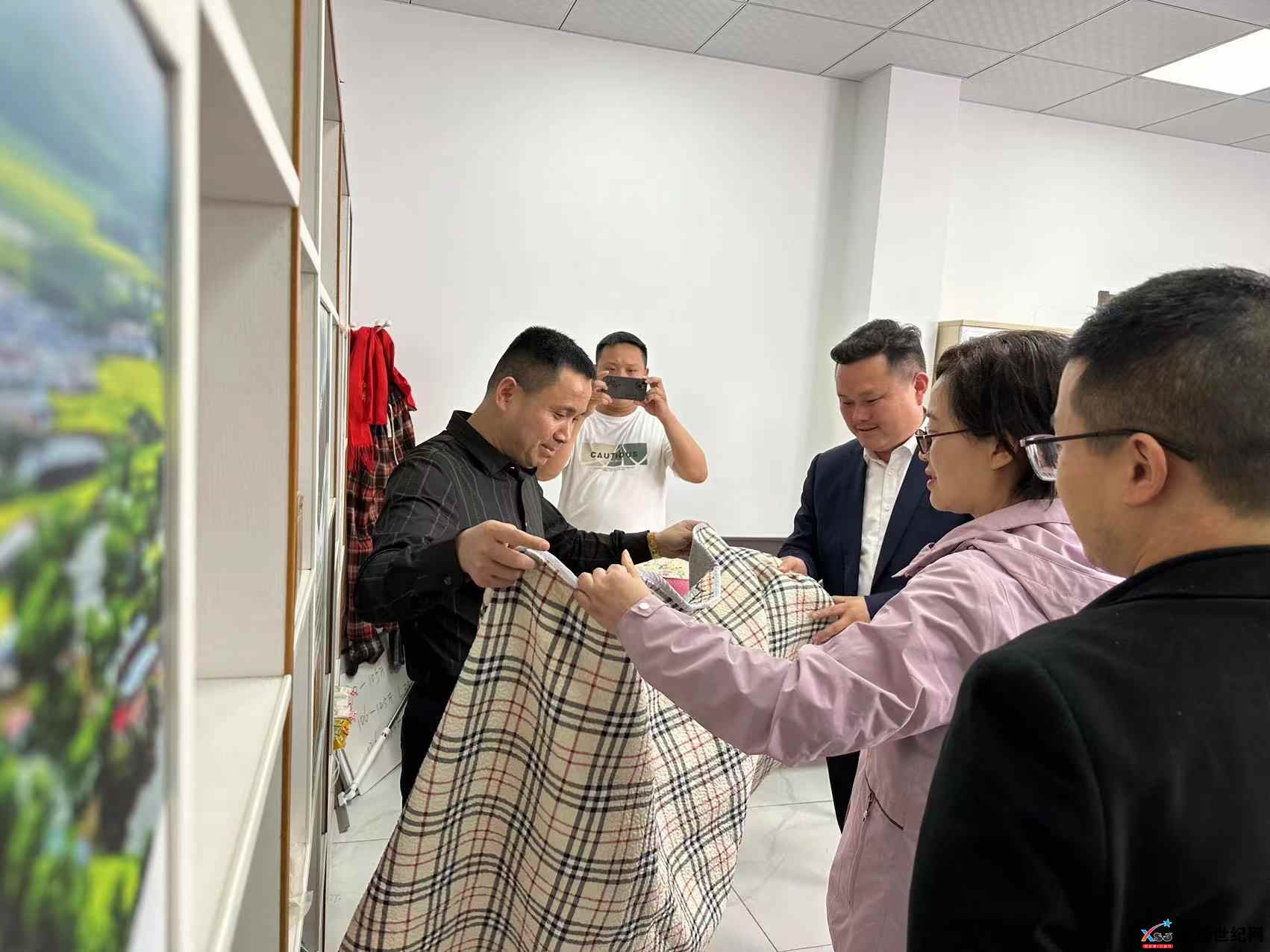 微信图片_20240501093430.jpg