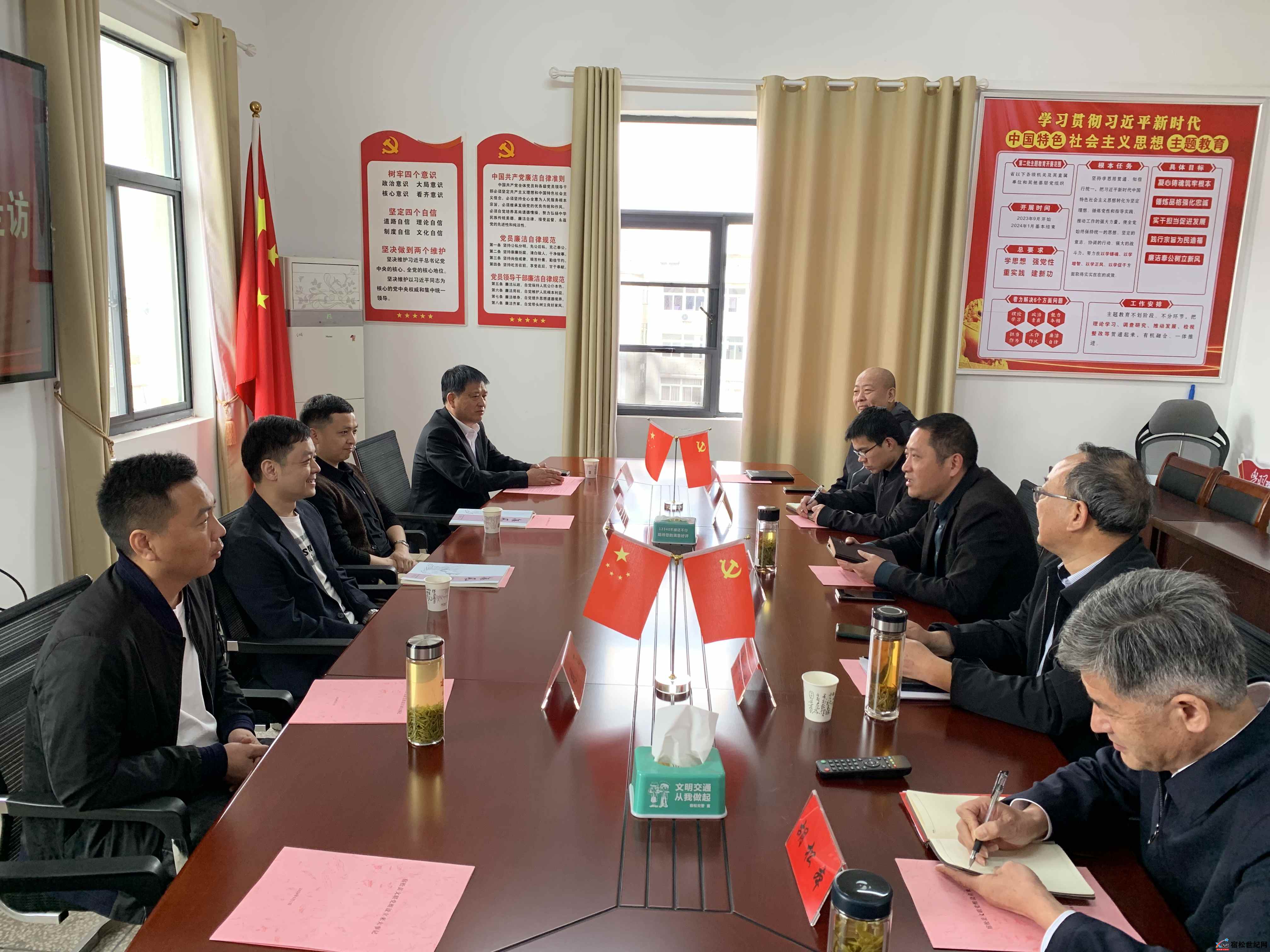 微信图片_20240502215741.jpg