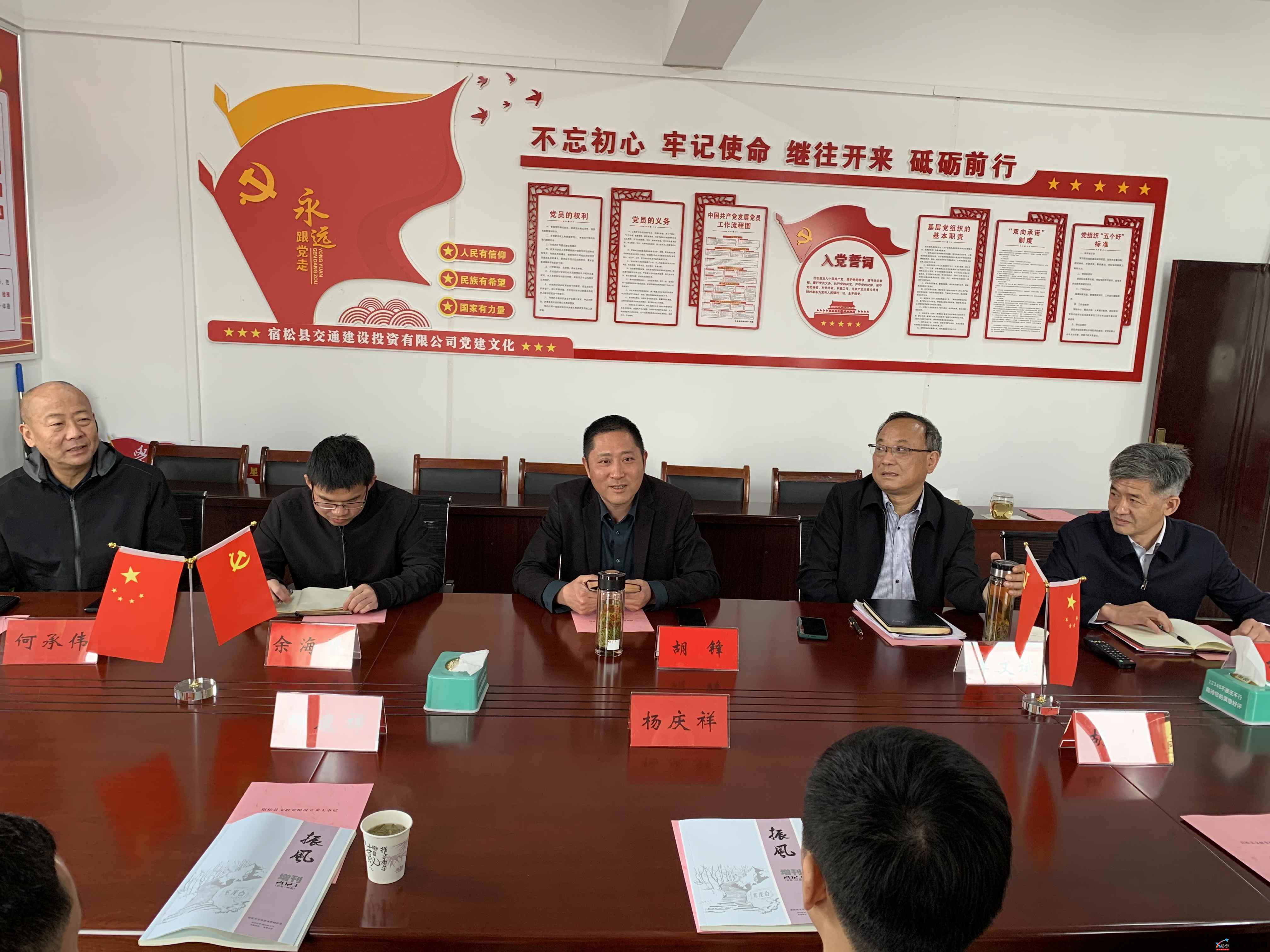 微信图片_20240502215748.jpg