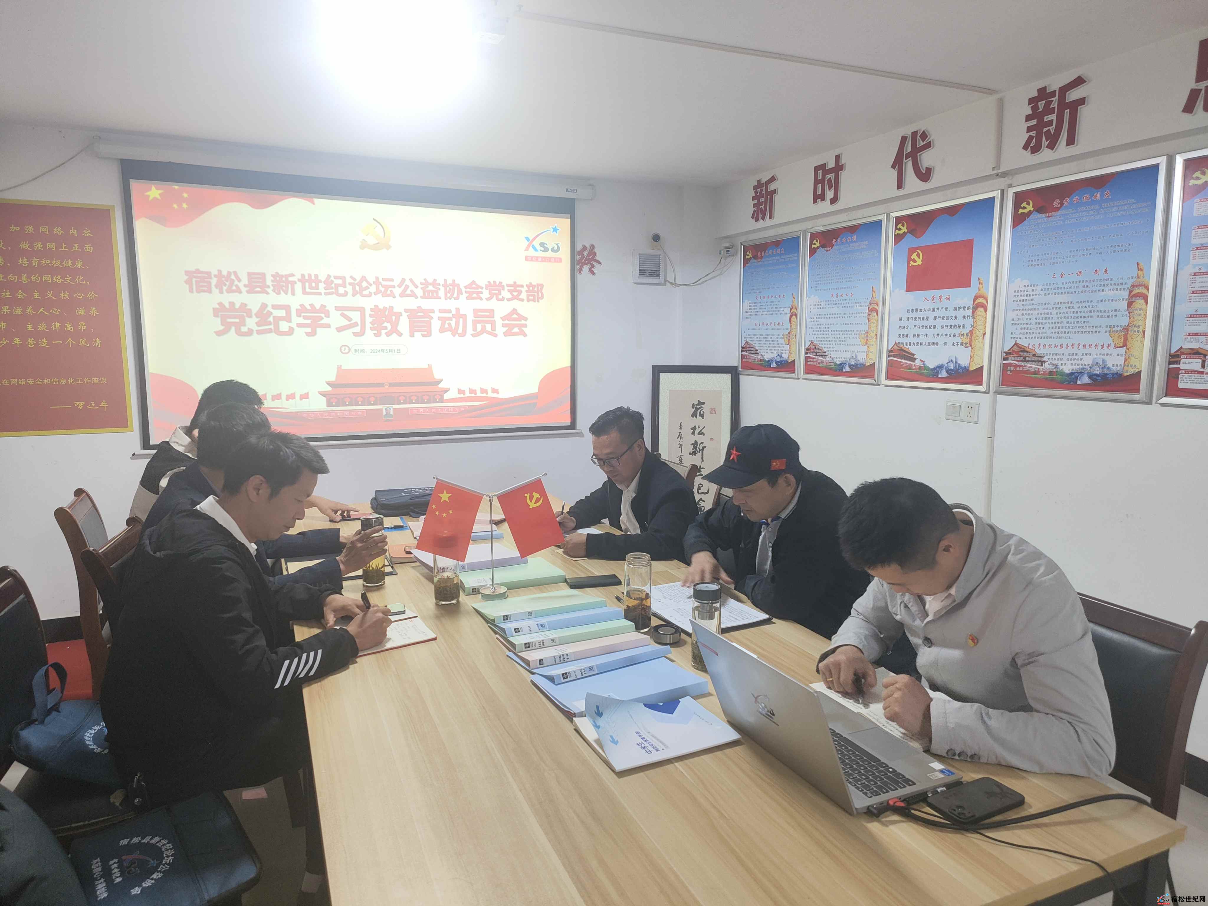 微信图片_20240502235622.jpg