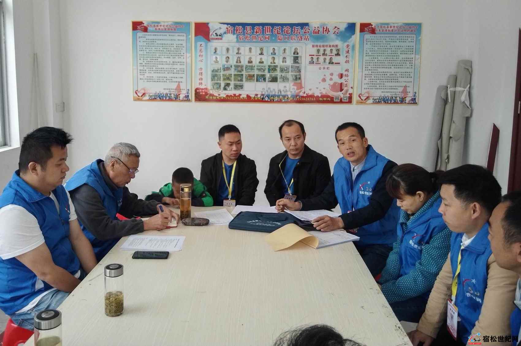 微信图片_20240504083447.jpg