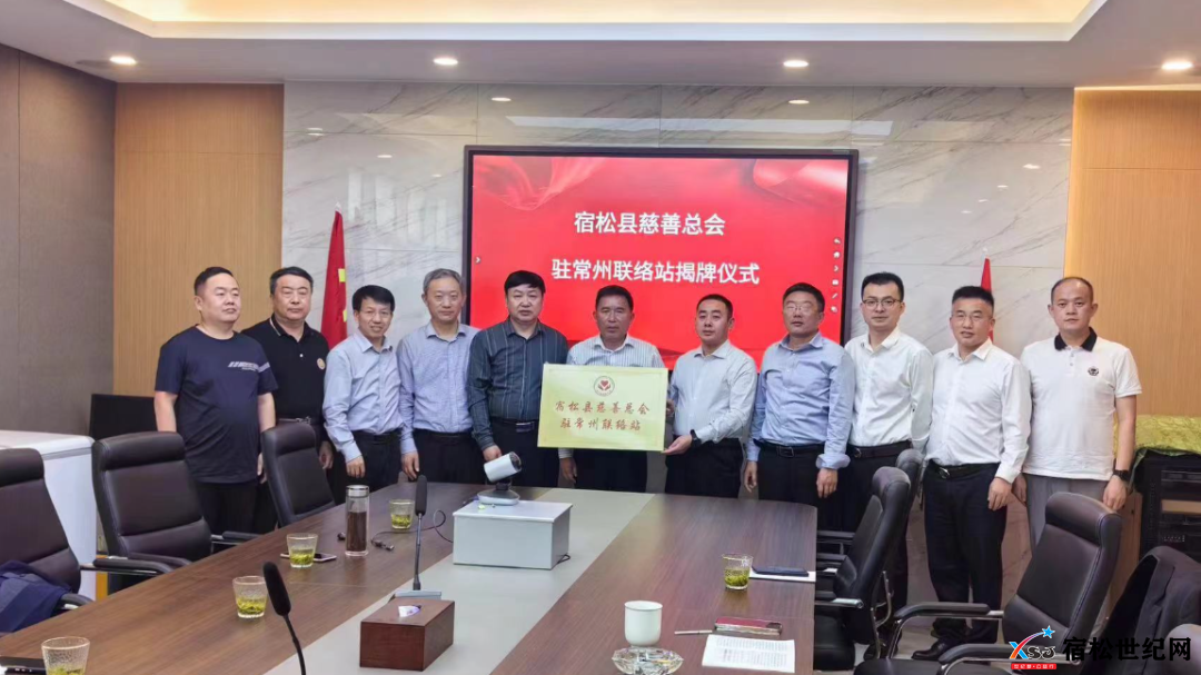 微信图片_20240506184123.png