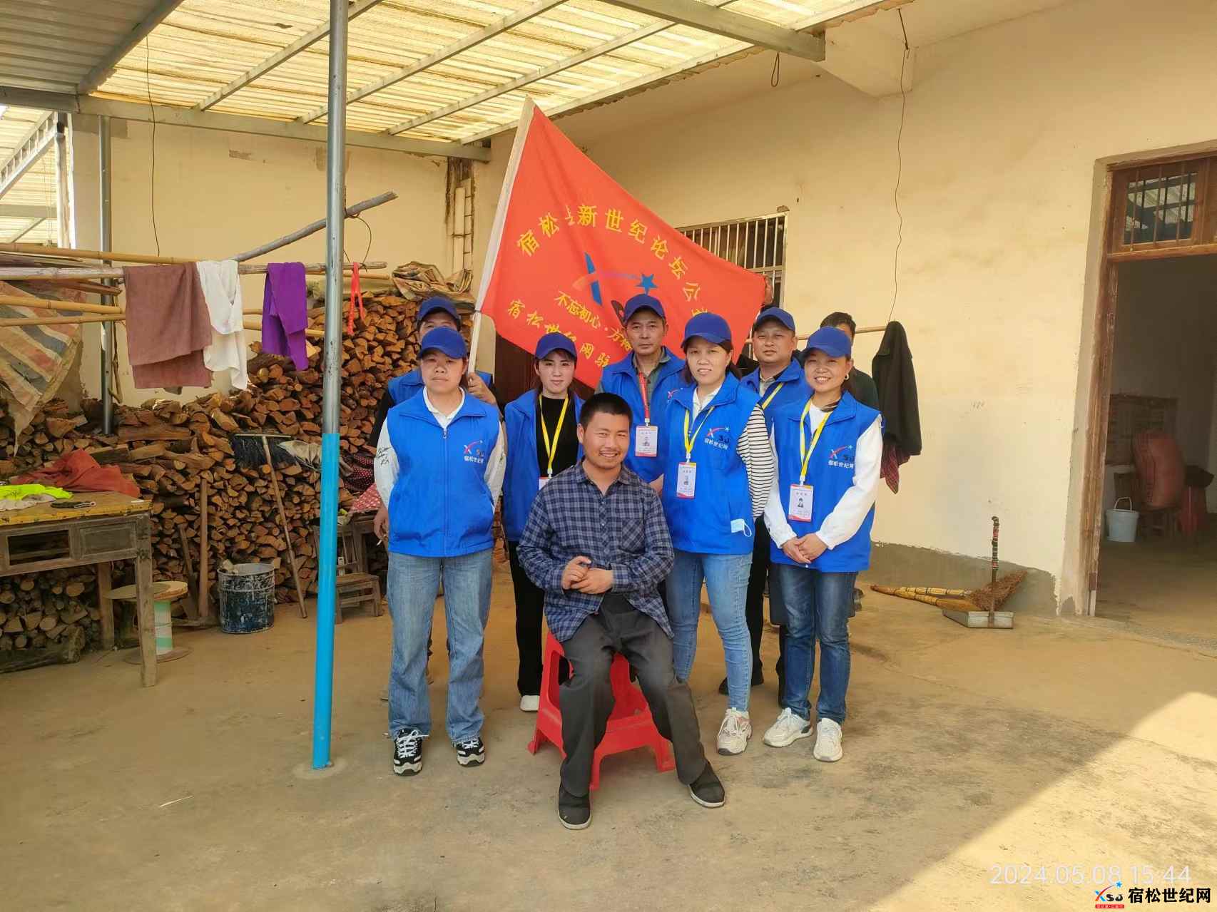微信图片_20240512161537.jpg