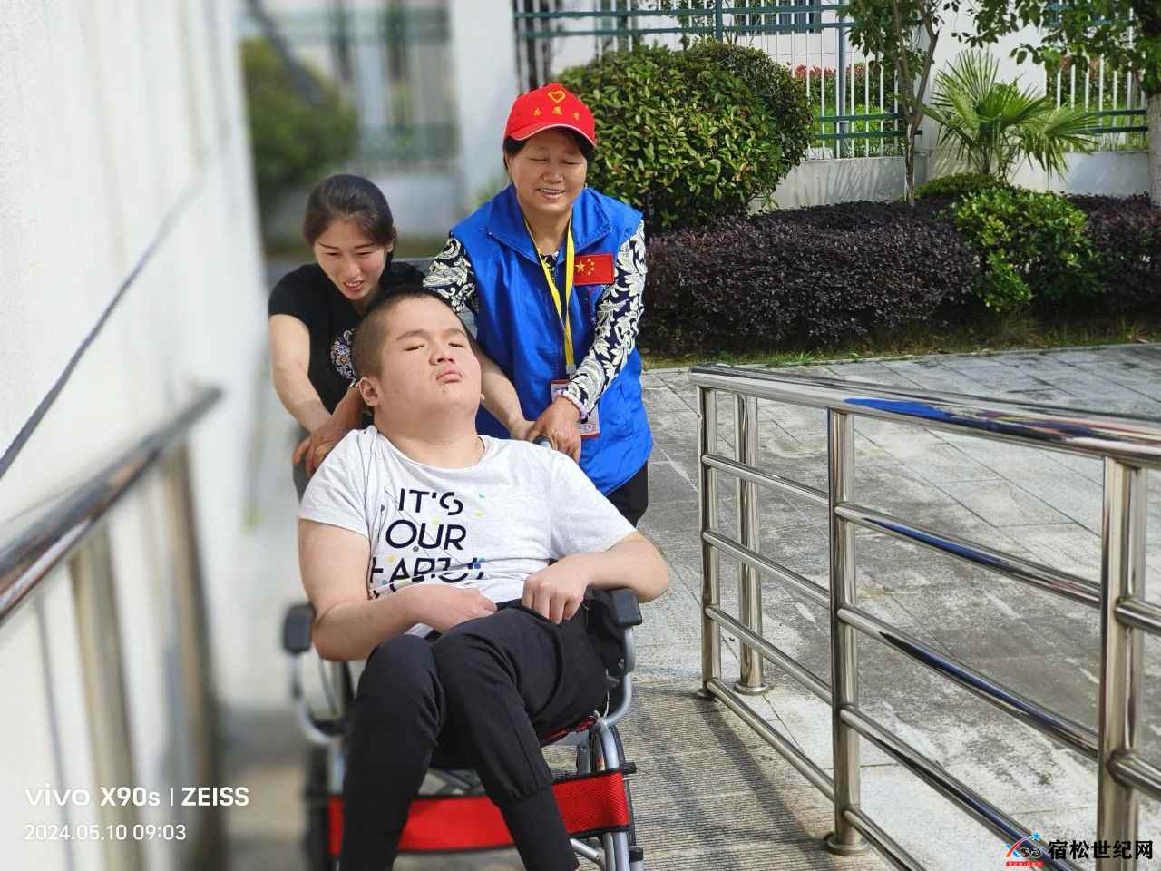 微信图片_20240514003010.jpg