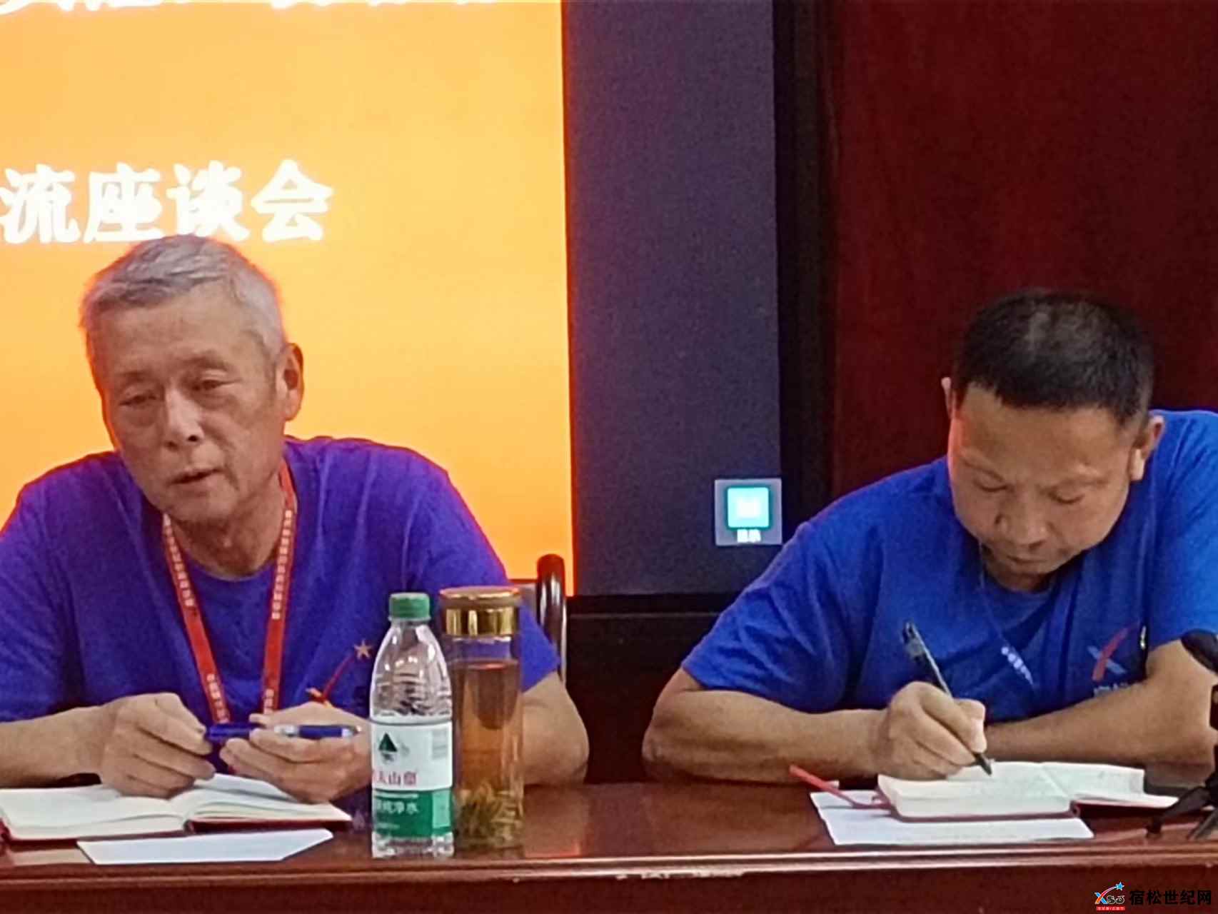 微信图片_20240514075438.jpg