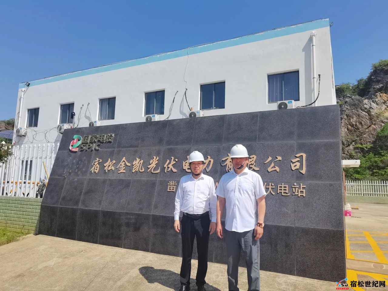微信图片_20240515083541.jpg