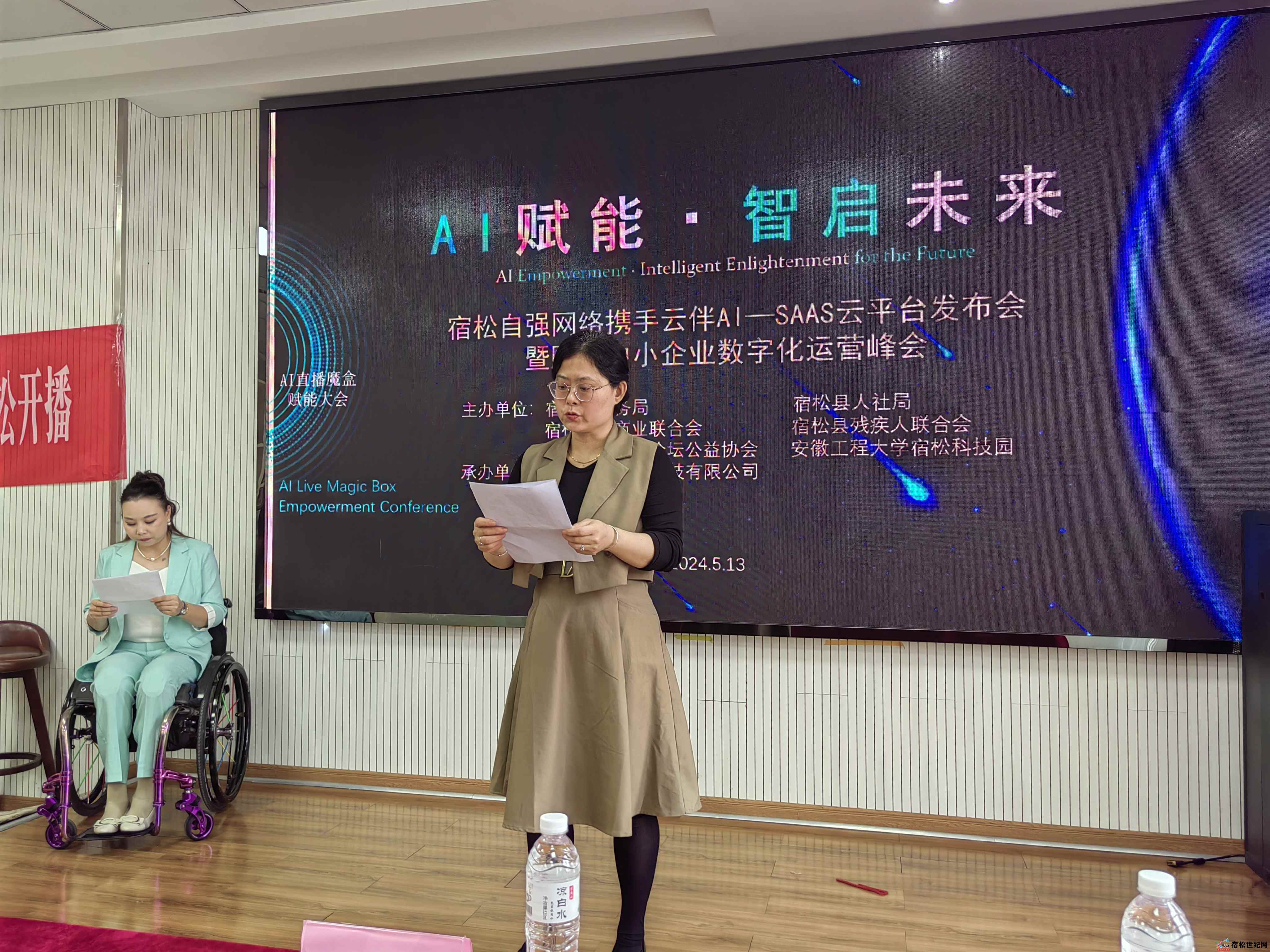 微信图片_20240515150546.jpg