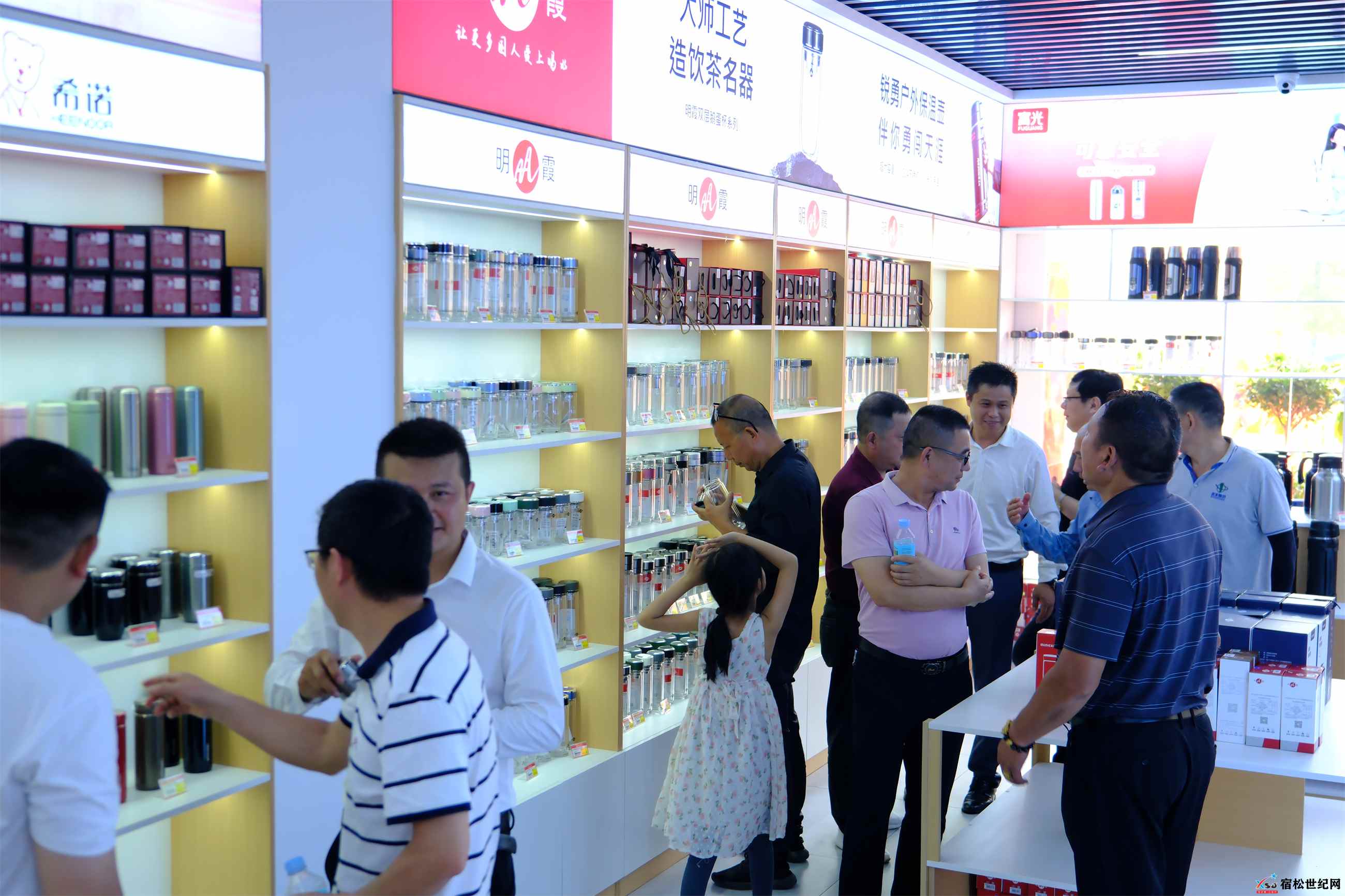 安徽泓康杯业（鼎和广场总店）盛大开业 引领皖西南杯业.. (12).jpg