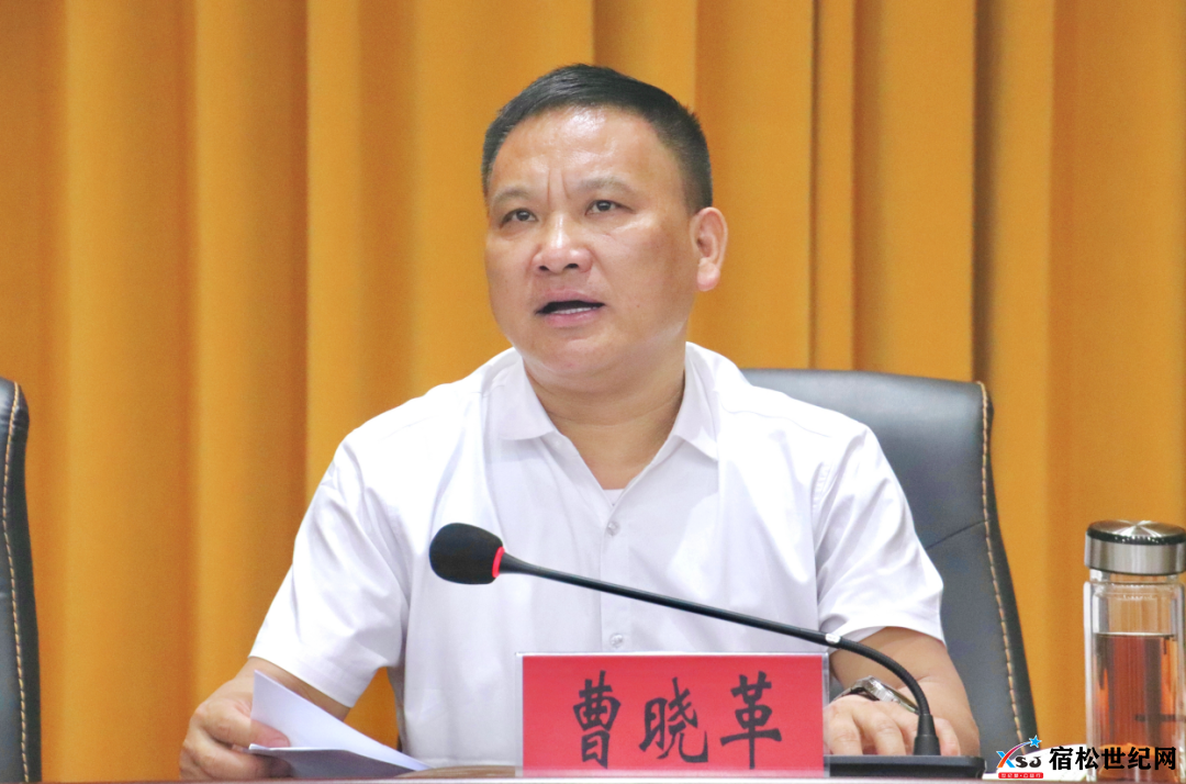 微信图片_20240519000445.png
