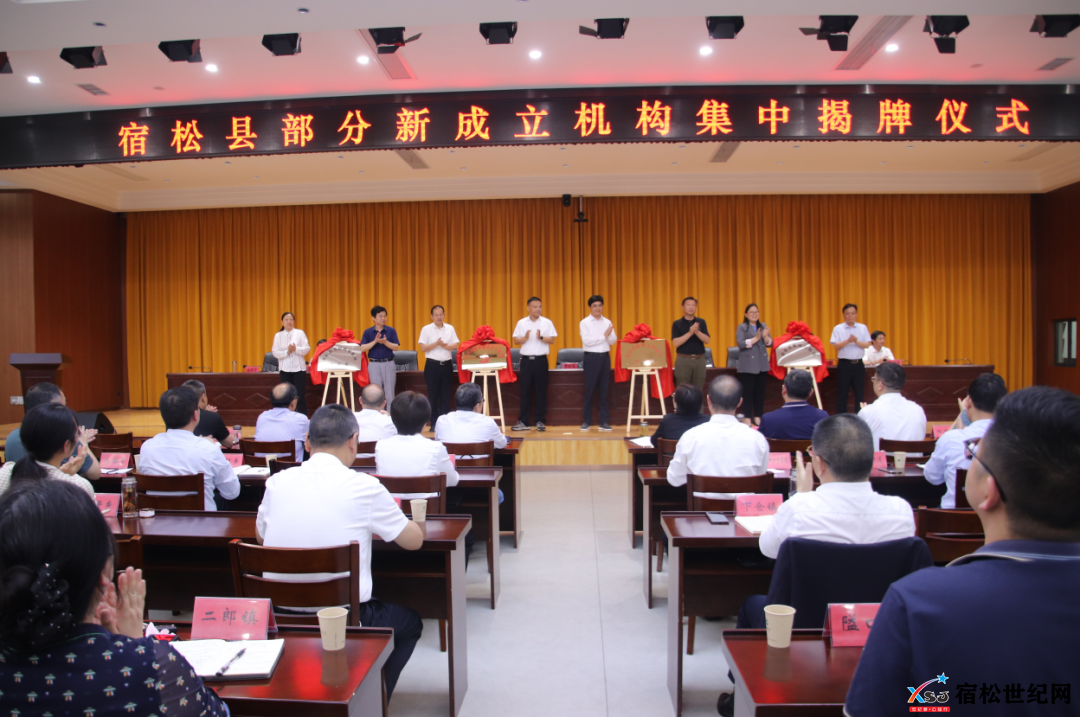 微信图片_20240519000434.png