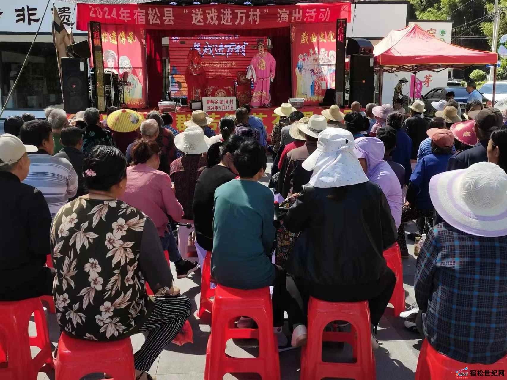 微信图片_20240519204336.jpg